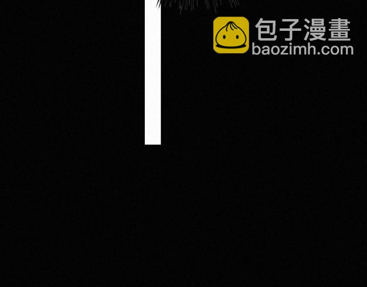 第60夜  皓月之境94