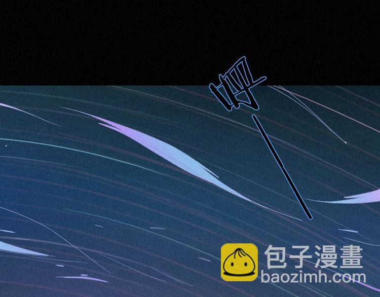 第60夜  皓月之境96