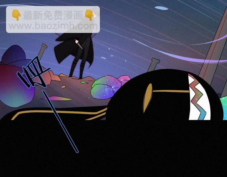第60夜  皓月之境97