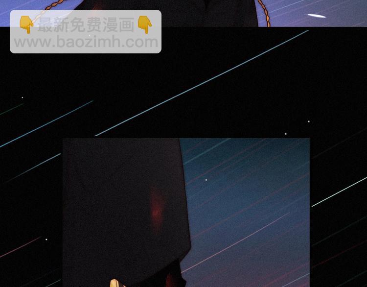 第60夜  皓月之境99