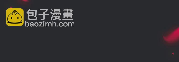 第61夜 奉献127