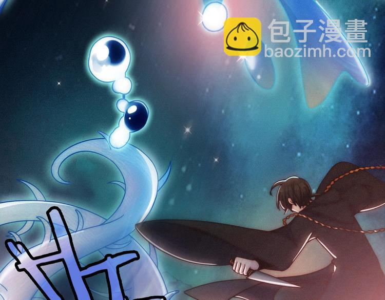 第61夜 奉献47