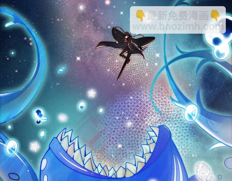 第61夜 奉献55