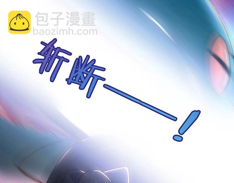 第61夜 奉献67