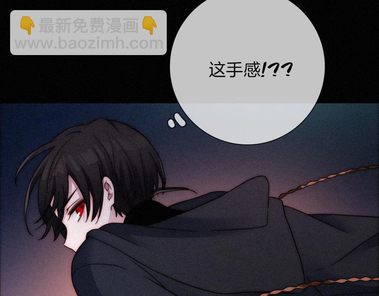 第61夜 奉献69