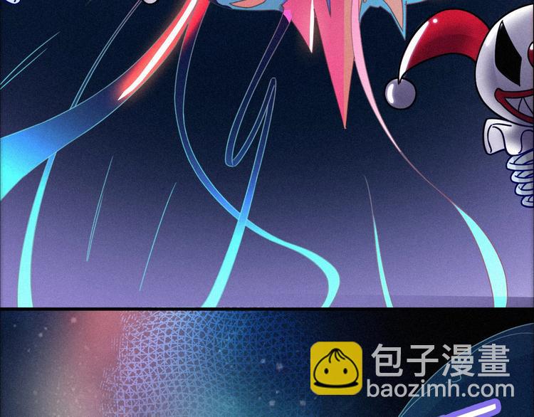 第61夜 奉献76