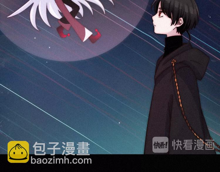 第61夜 奉献93