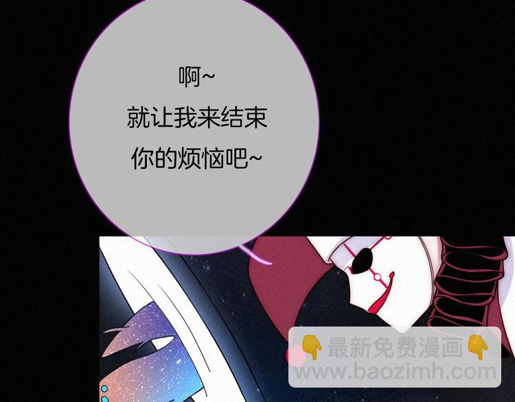 第62夜  昏红欲坠的夕阳106