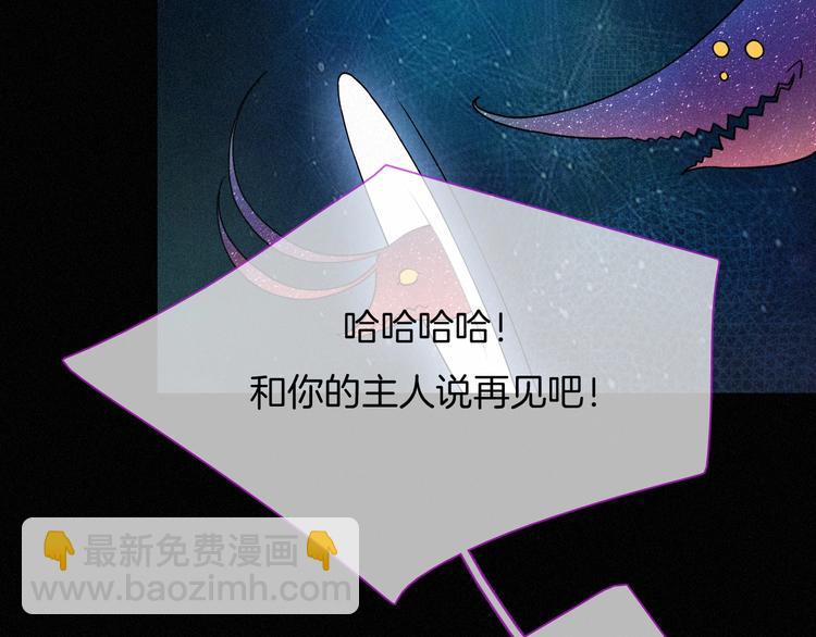 第62夜  昏红欲坠的夕阳108