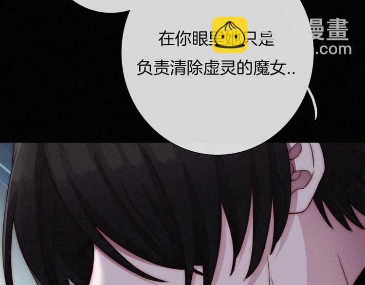 第62夜  昏红欲坠的夕阳111