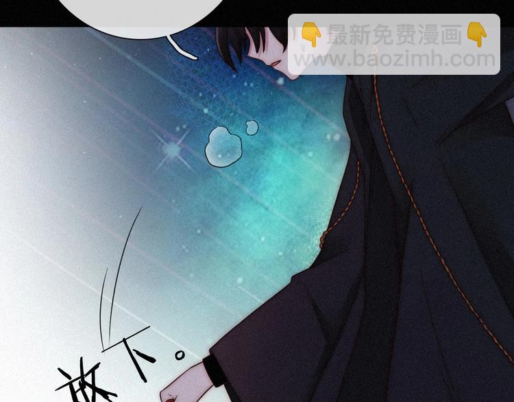 第62夜  昏红欲坠的夕阳113