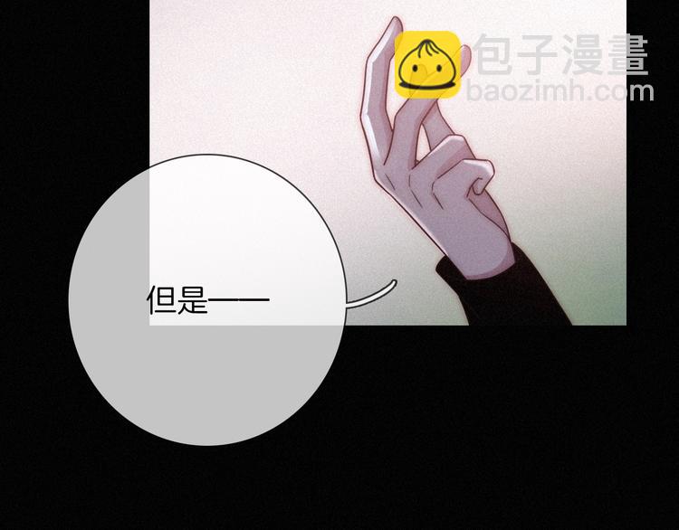 第62夜  昏红欲坠的夕阳118