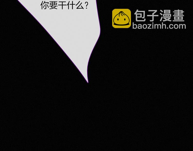 第62夜  昏红欲坠的夕阳125
