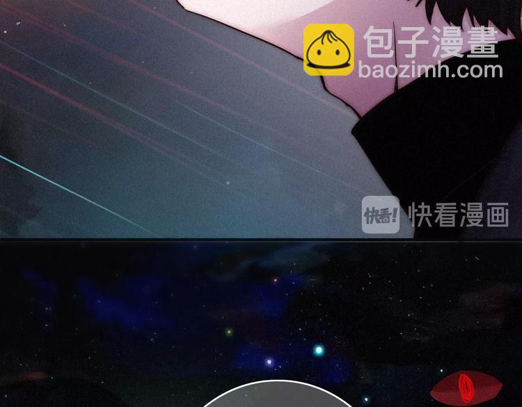 第62夜  昏红欲坠的夕阳127