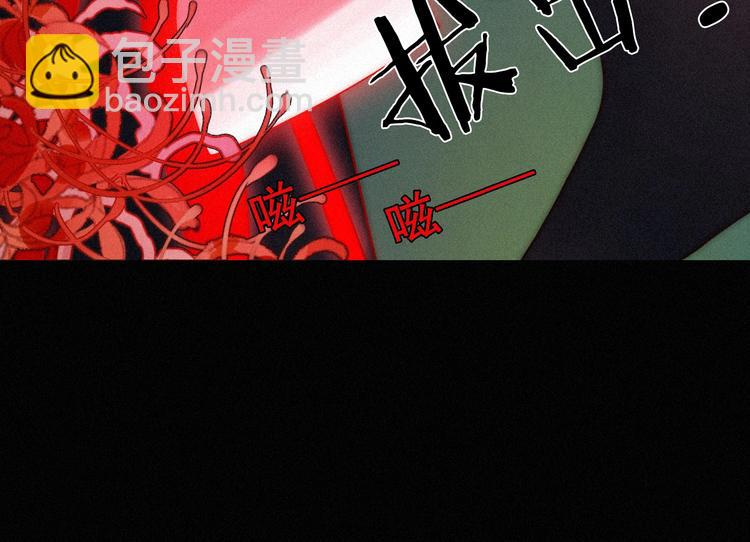 第62夜  昏红欲坠的夕阳132