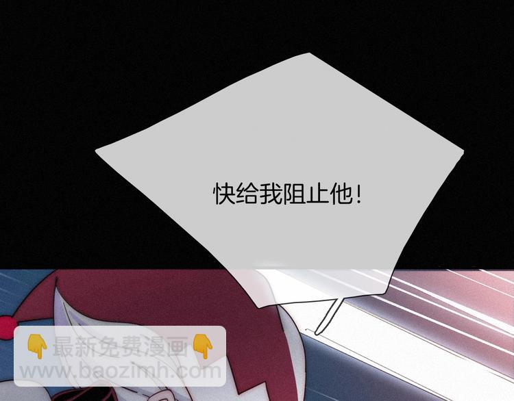 第62夜  昏红欲坠的夕阳133