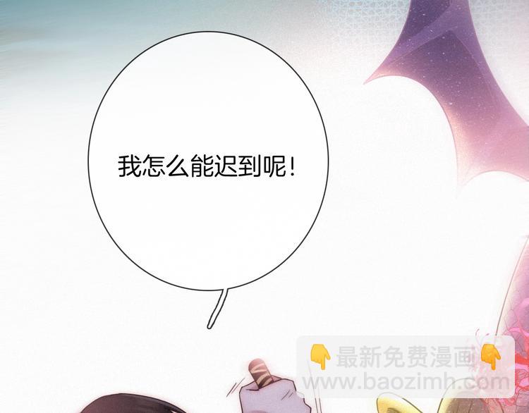 第62夜  昏红欲坠的夕阳139