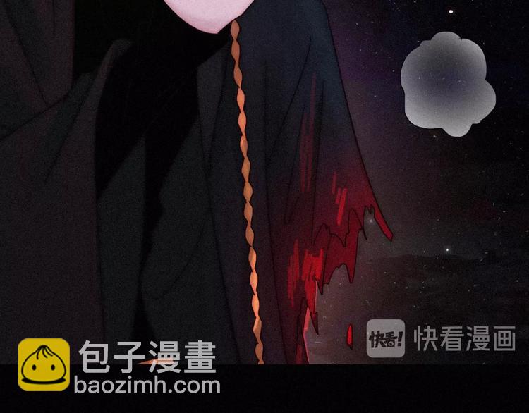 第62夜  昏红欲坠的夕阳152