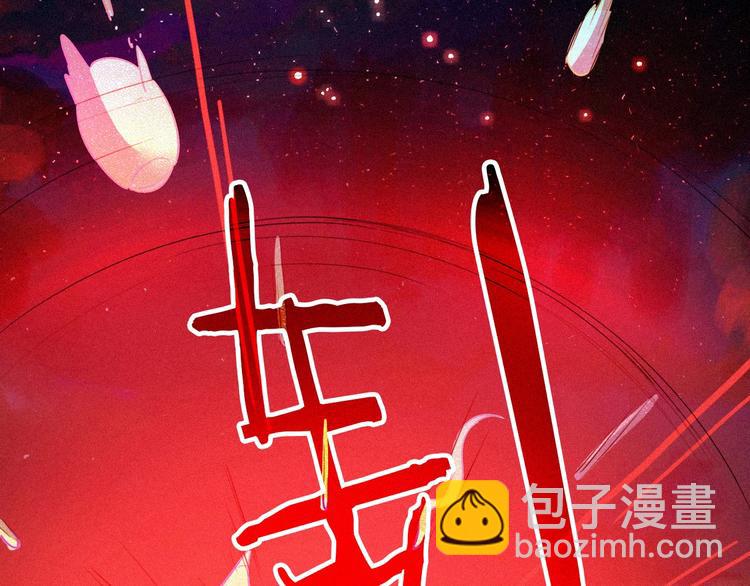 第62夜  昏红欲坠的夕阳159