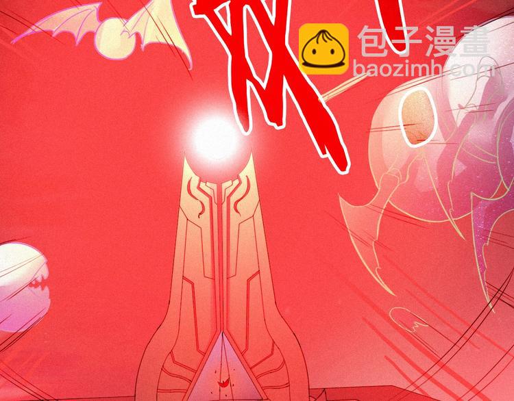 第62夜  昏红欲坠的夕阳160