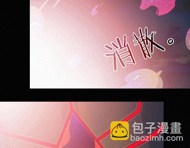 第62夜  昏红欲坠的夕阳162