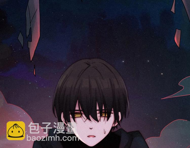 第62夜  昏红欲坠的夕阳171