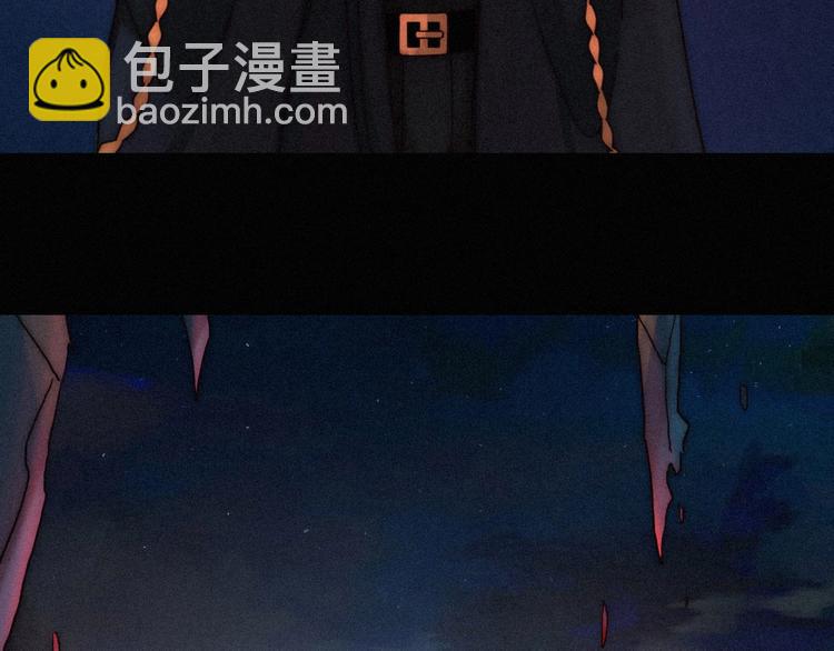 第62夜  昏红欲坠的夕阳173