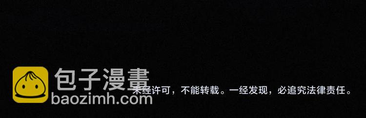 第62夜  昏红欲坠的夕阳177