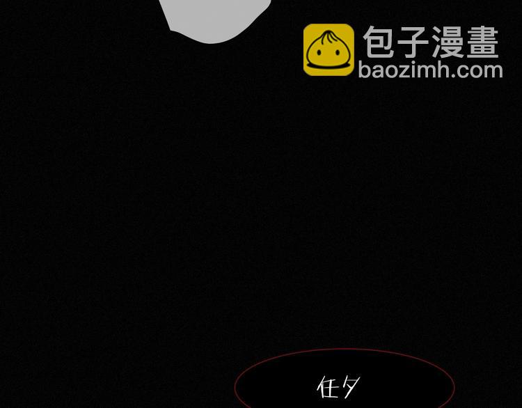 第62夜  昏红欲坠的夕阳18