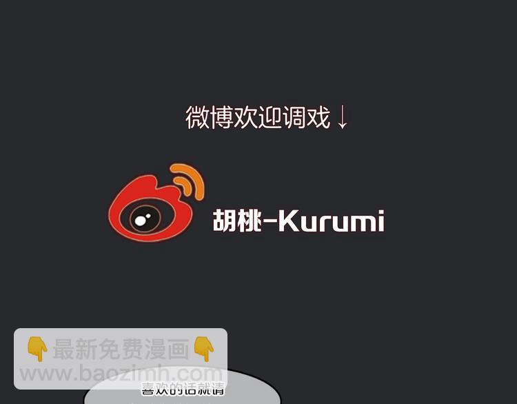 第62夜  昏红欲坠的夕阳184