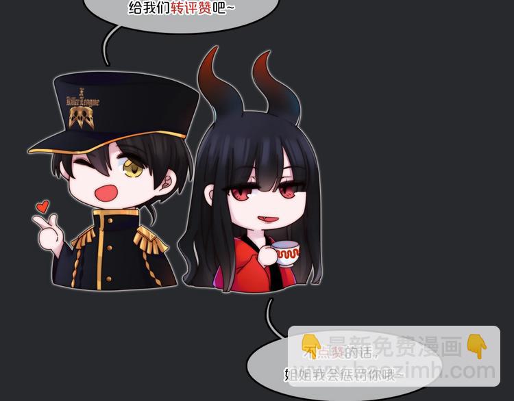 第62夜  昏红欲坠的夕阳185