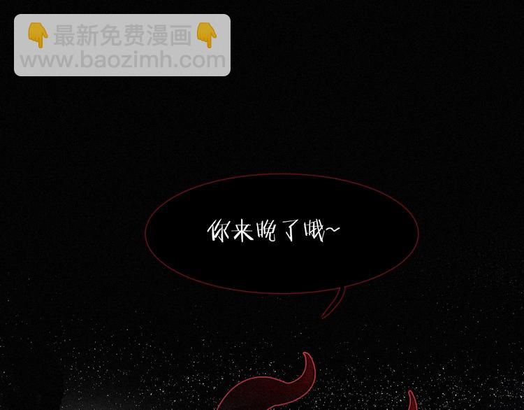 第62夜  昏红欲坠的夕阳20