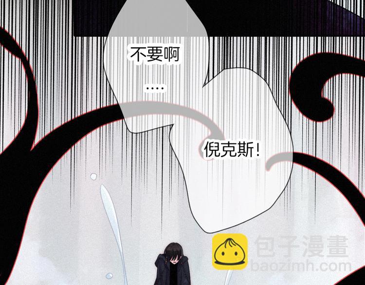 第62夜  昏红欲坠的夕阳25