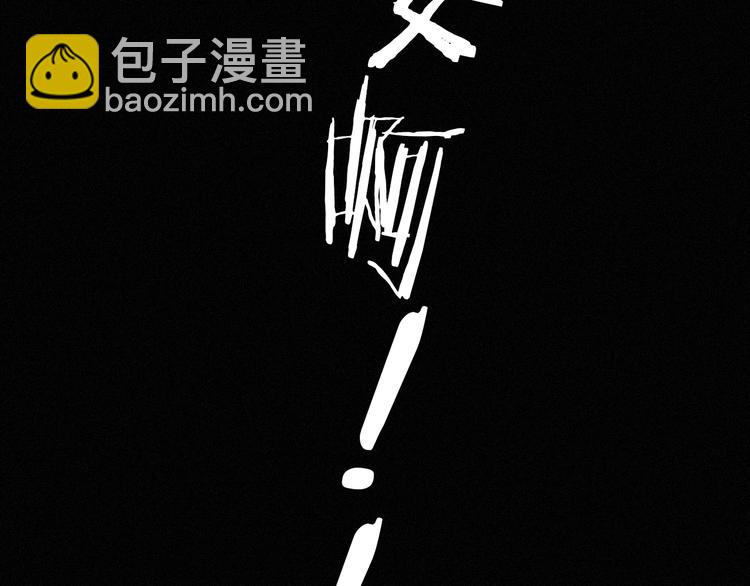 第62夜  昏红欲坠的夕阳28