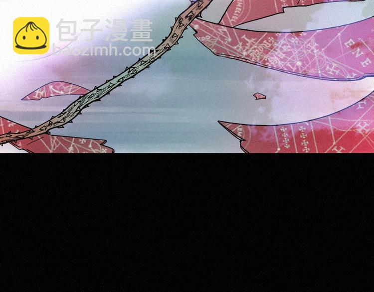 第62夜  昏红欲坠的夕阳3