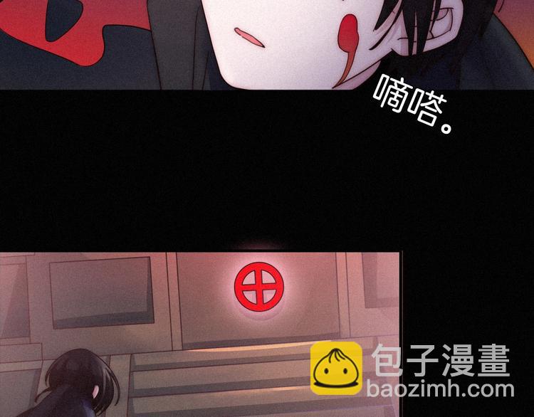 第62夜  昏红欲坠的夕阳38