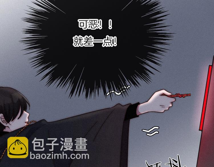 第62夜  昏红欲坠的夕阳43