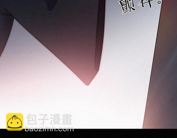 第62夜  昏红欲坠的夕阳44
