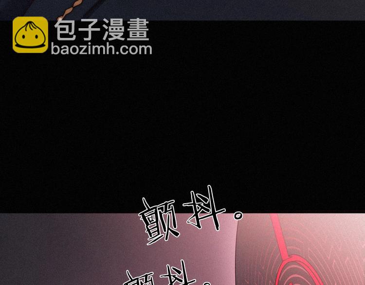 第62夜  昏红欲坠的夕阳48