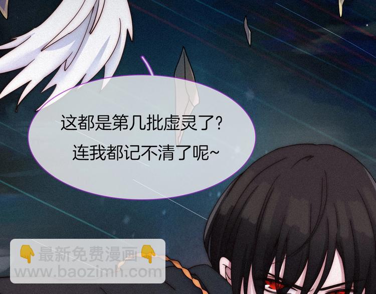 第62夜  昏红欲坠的夕阳55