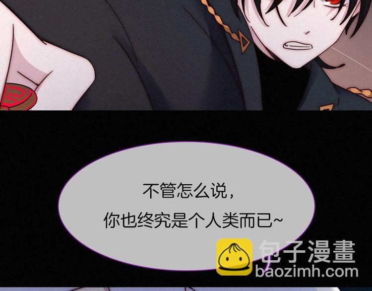 第62夜  昏红欲坠的夕阳56