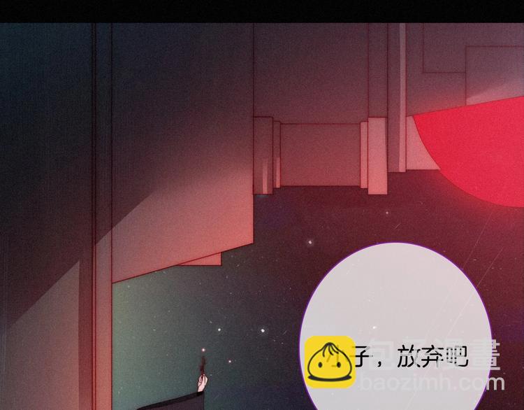 第62夜  昏红欲坠的夕阳59