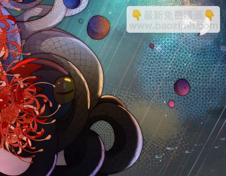 第62夜  昏红欲坠的夕阳61