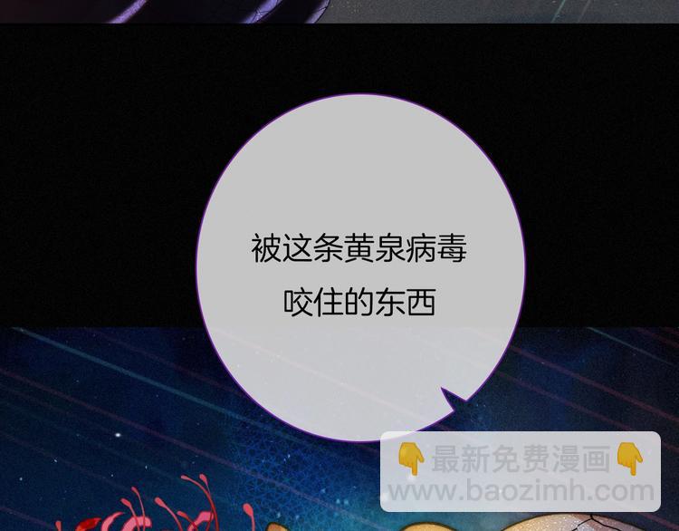 第62夜  昏红欲坠的夕阳62