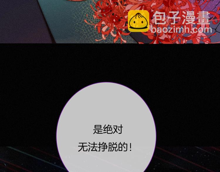 第62夜  昏红欲坠的夕阳64