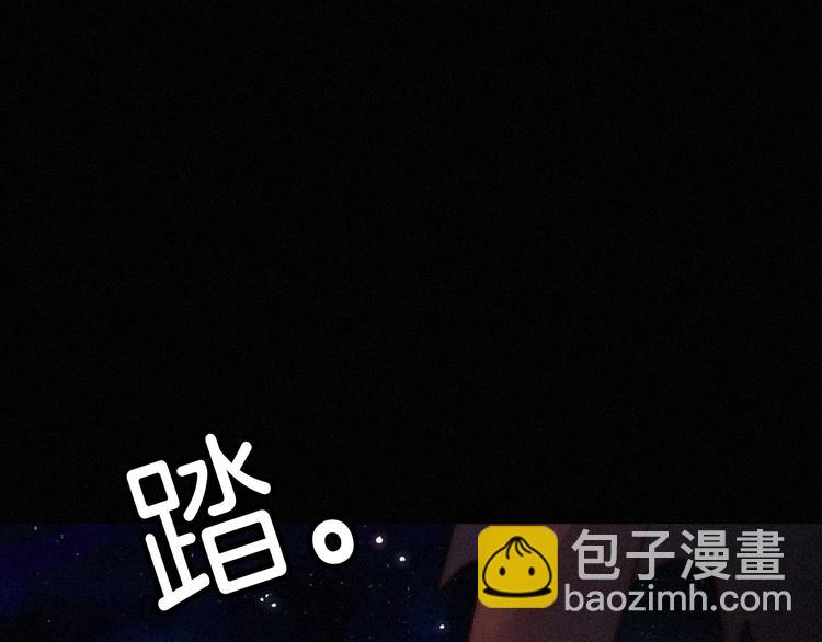 第62夜  昏红欲坠的夕阳67