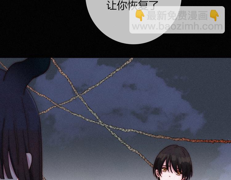 第62夜  昏红欲坠的夕阳7