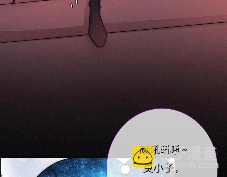 第62夜  昏红欲坠的夕阳72
