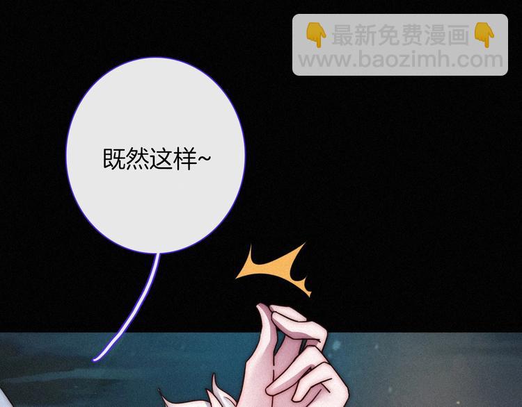 第62夜  昏红欲坠的夕阳79