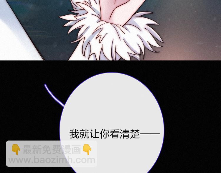 第62夜  昏红欲坠的夕阳80